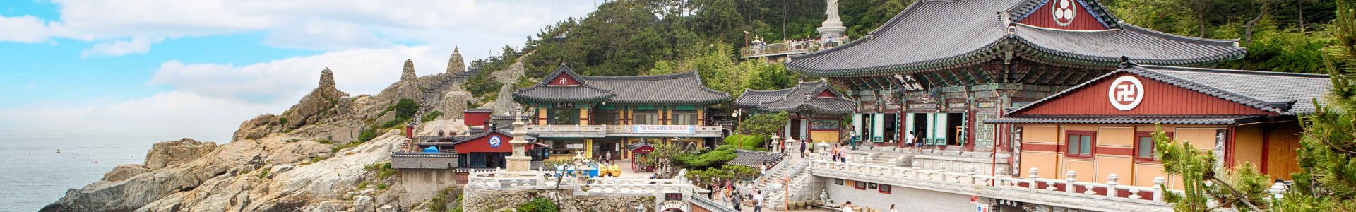 Haedong Yonggung Temple