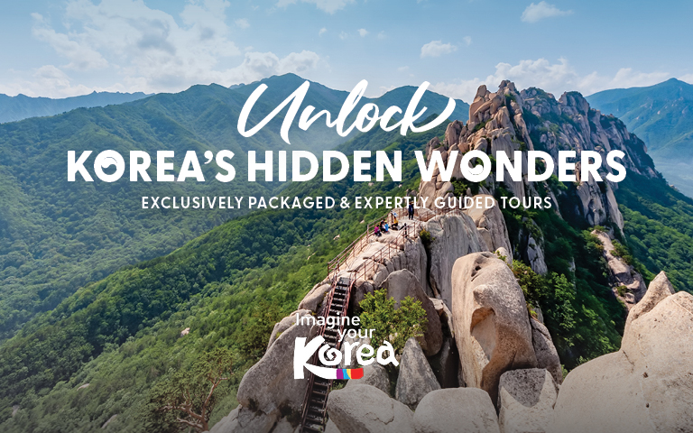 A panoramic view of Korea's lush mountains with hikers exploring, promoting guided tours to discover hidden natural wonders.