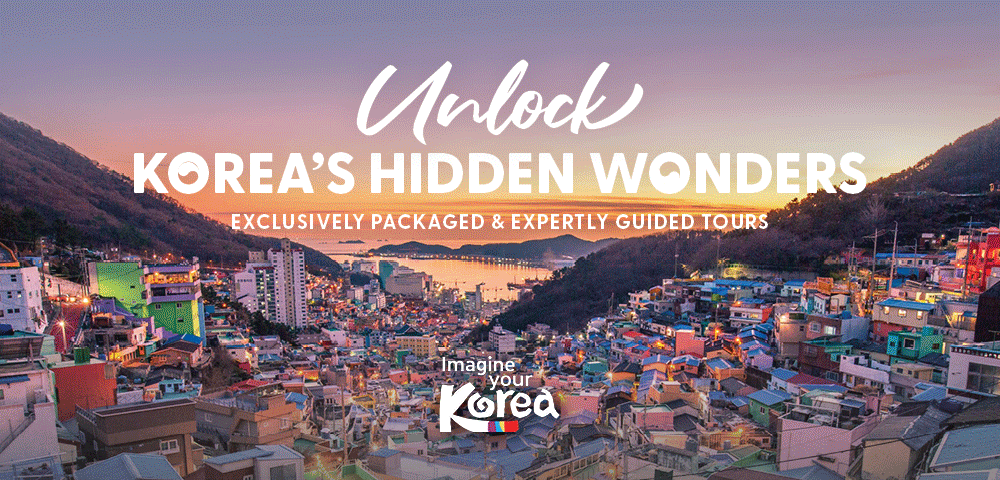 A panoramic view of Korea's lush mountains with hikers exploring, promoting guided tours to discover hidden natural wonders.