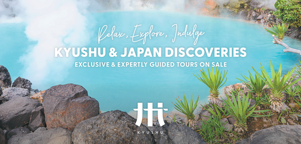 Text overlay on a serene hot spring scene: 