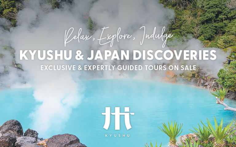 Text overlay on a serene hot spring scene: 
