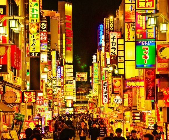 Cultural Treasures of Japan, Taiwan & Hong Kong Main Image