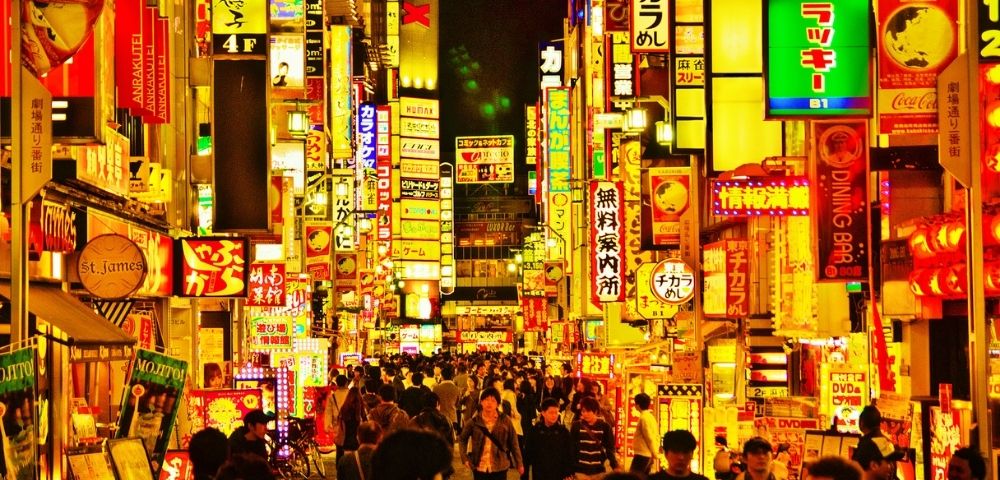 Cultural Treasures of Japan, Taiwan & Hong Kong Main Image