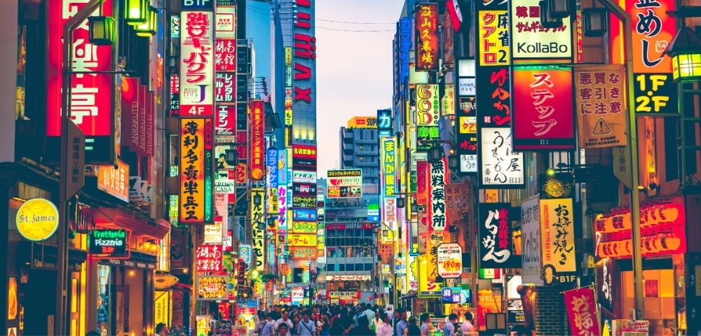 Singapore, Hong Kong and Japan Adventure - Gallery Image
