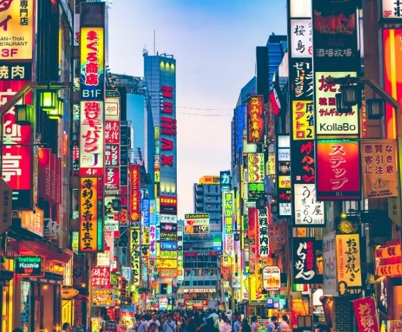 7 Day Japan Getaway Image 1