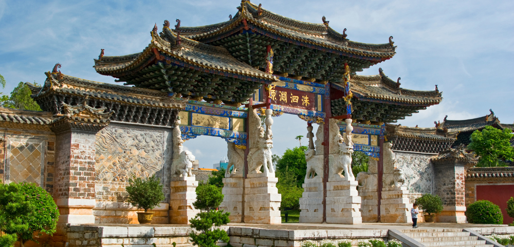 17 Day Great Wall to Halong Bay Tour Image 6