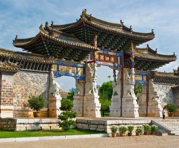 17 Day Great Wall to Halong Bay Tour Image 6