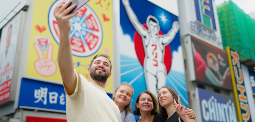 10 Day Japan Theme Parks and Family Fun Tour Main Image