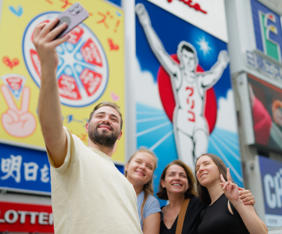 10 Day Japan Theme Parks and Family Fun Tour Main Image