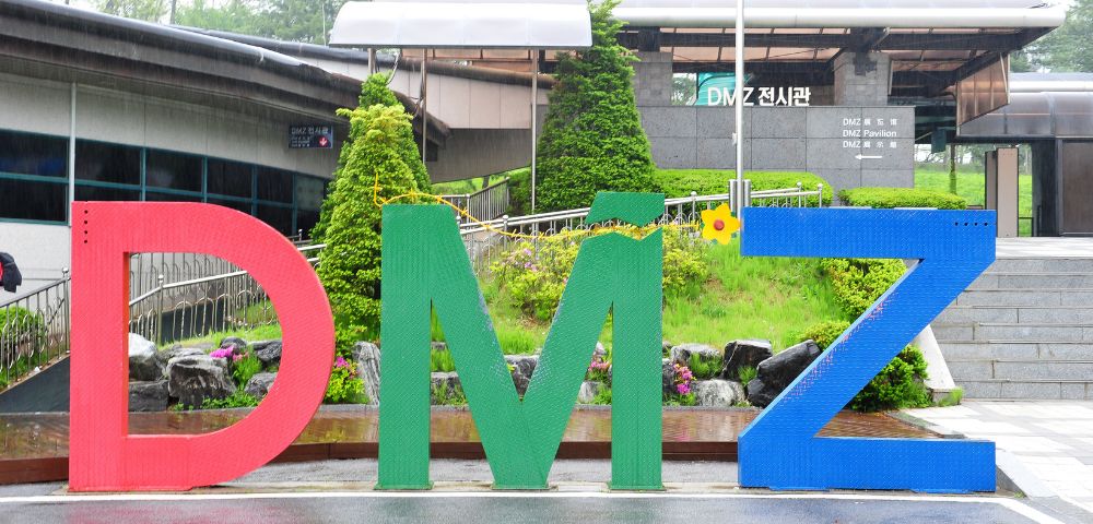 DMZ Museum showcasing the history and significance of the Korean Demilitarized Zone.