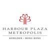 Harbour Plaza Metropolis Logo
