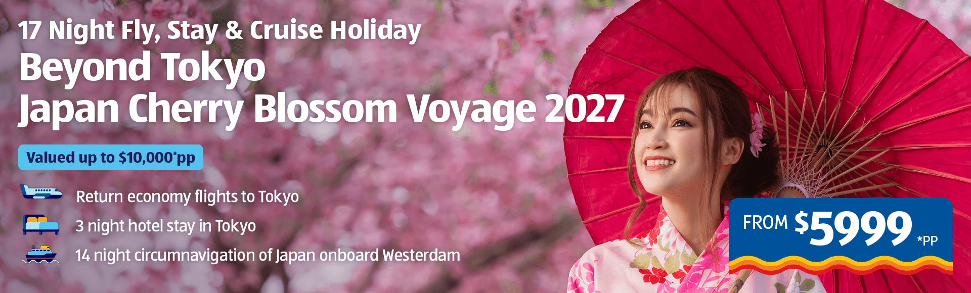 16 Day Wonderful Christmas Markets of Europe Banner Image