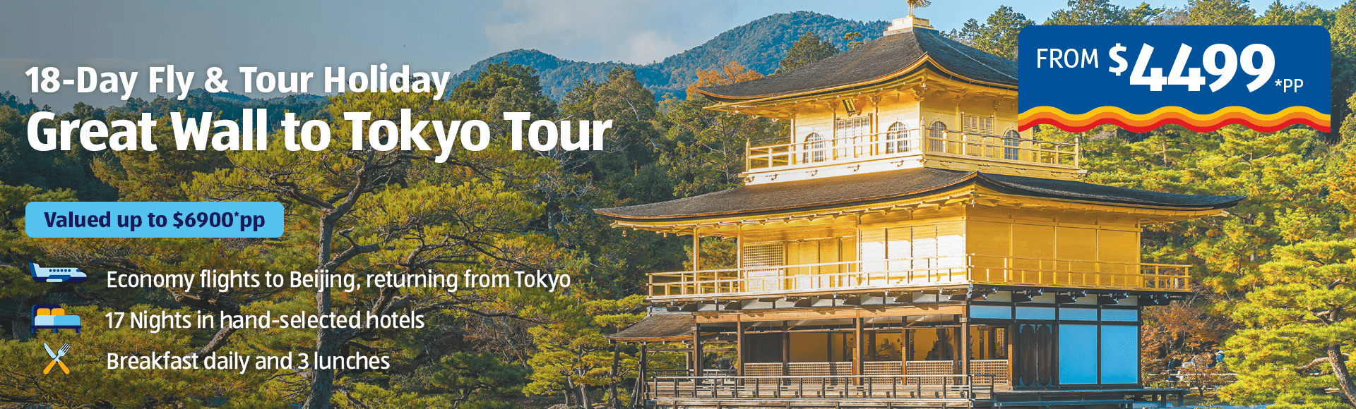 Daydream Island Resort & Living Reef Banner Image