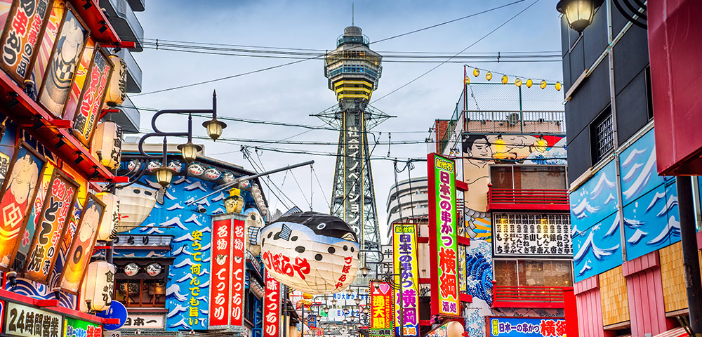 Japan’s Cherry Blossoms in 2023 Image 3