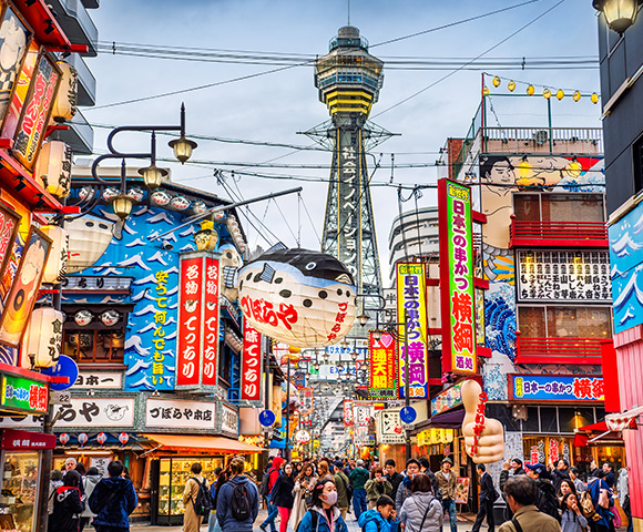 Japan’s Cherry Blossoms in 2023 Image 3